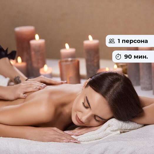 Баланс и расслабление.  Массаж тела от стоп до головы
