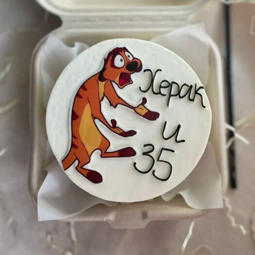Бенто мини херак и 35