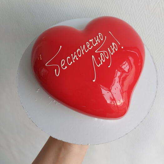 Муссовый торт Сердце тебе