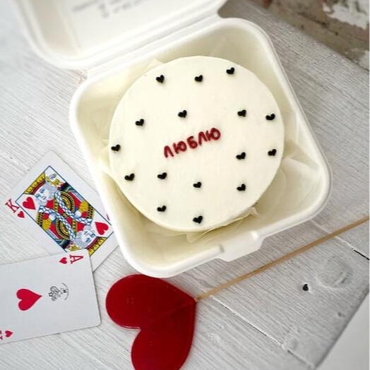 PP Bento Amor