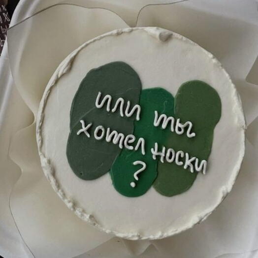 Бенто торт " Или ты хотел носки " в подарок папе, мужу, брату, парню к 23 февраля