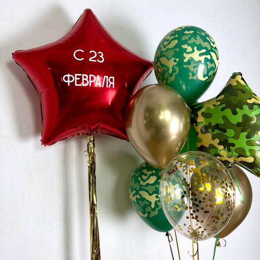 Фонтан со звездой 23 февраля