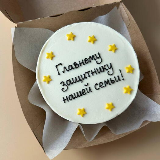 Бенто торт на 23 февраля «Главному защитнику нашей семьи»