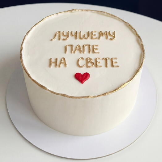 Торт для Папы