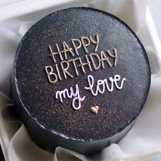 Бенто-торт ко дню рождения "Happy birthday my love"