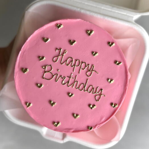 Happy birthday Bento