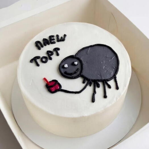 Bento . Pastel de paesh )