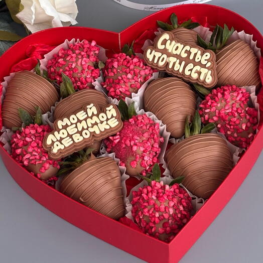 Клубника в шоколаде признание , девочке, любовь , love