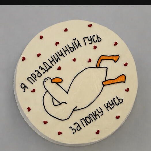 Бенто торт гусь