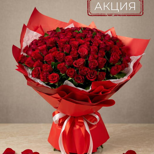 Букет из 101 красной розы