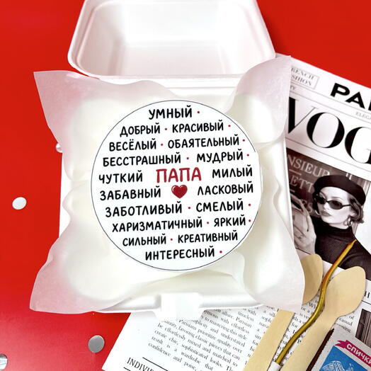 Бенто торт для папы в подарок 9