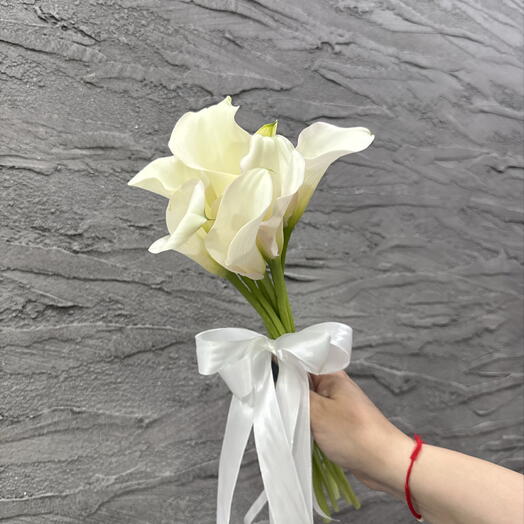 Каллы 9 шт без упаковки