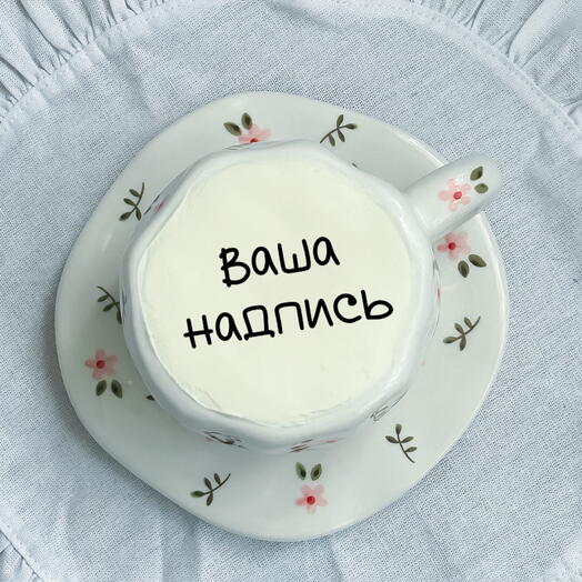 Бенто торт в чайной паре (бенто в чашке) с цветочками с ВАШИМ ДИЗАЙНОМ