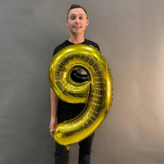 Шар цифра золото 9