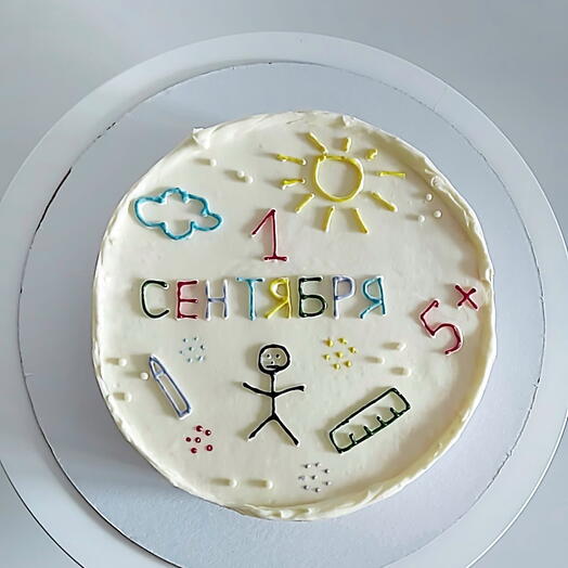 Мега бенто на 1 сентября