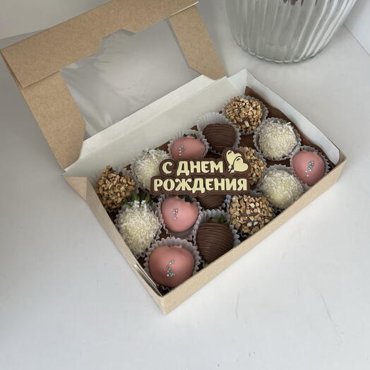 Клубника в шоколаде на день рождения