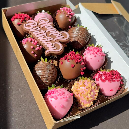 Набор клубника в шоколаде Happy birthday