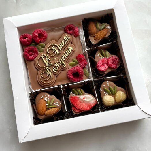 Happy Birthday Chocolate Set