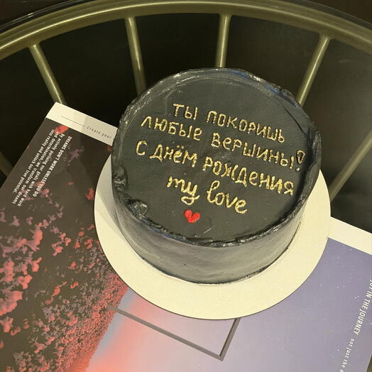 ПП бенто торт maxi без сахара для любимого мужчины, мужа, парня