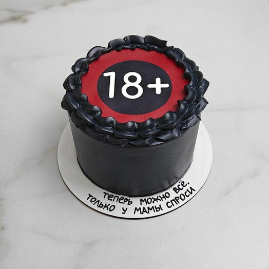 Торт 18+