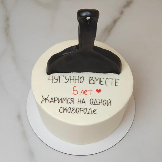 Торт для Чугунной свадьбы