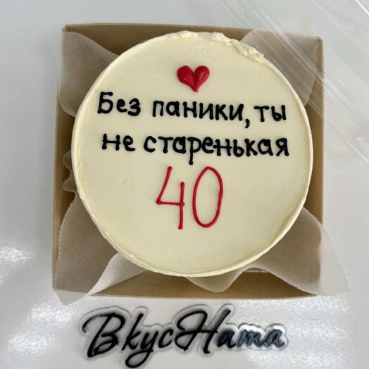 Бенто-торт 500гр «Без паники»