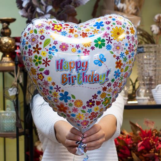 Фольгированный шарик-сердце Happy birthday