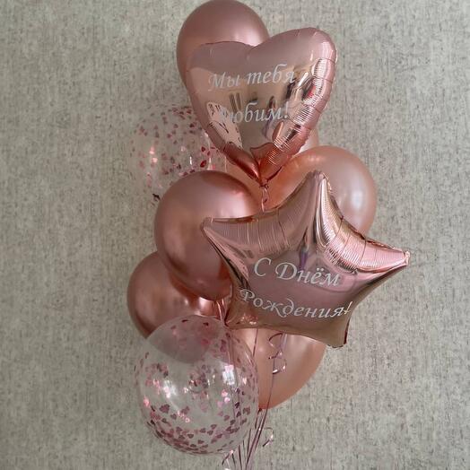 Happy Birthday Balloons 10 pcs