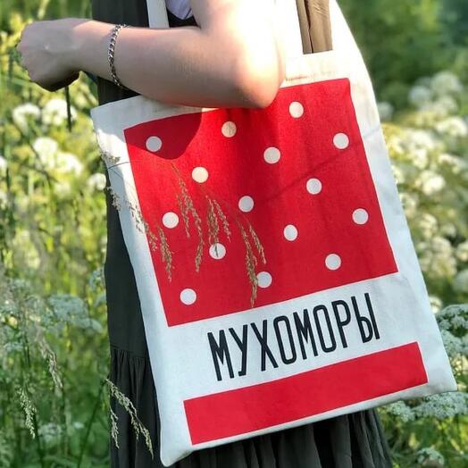 Сумка шопер «Мухоморы»