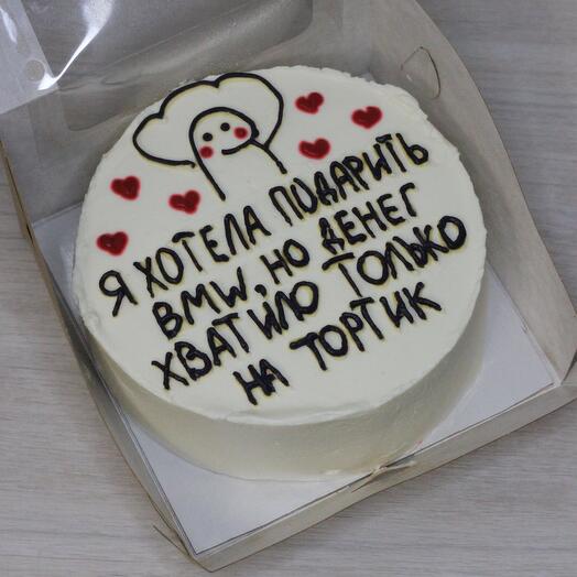 Бенто тортик 700