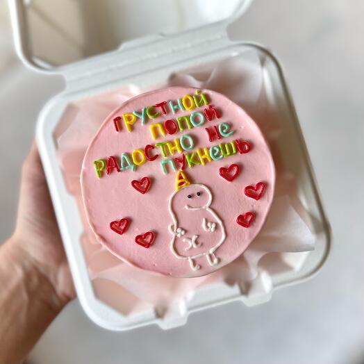 Pastel de Bento "botín Triste"