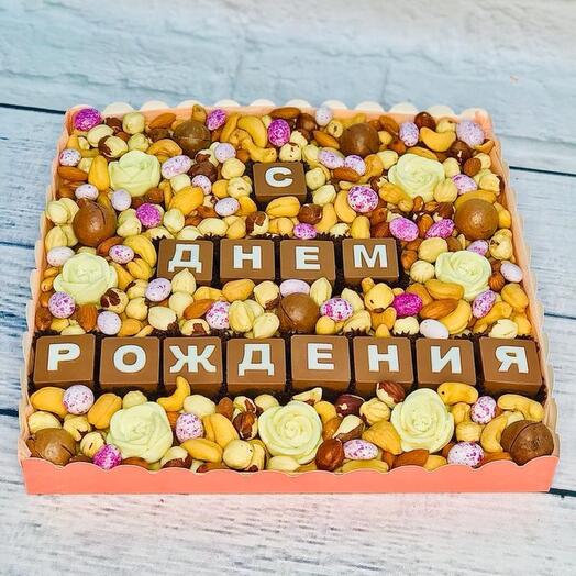 Chocolate set with nuts