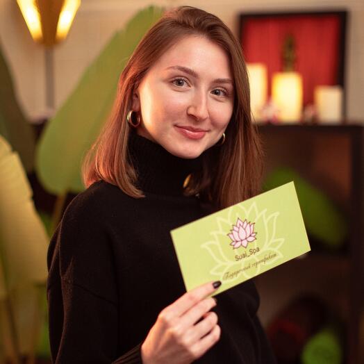 Сертификат на услуги салона 15000₽