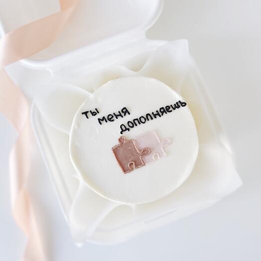 Bento para amado / amado
