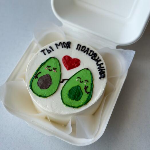 Bento Aguacate