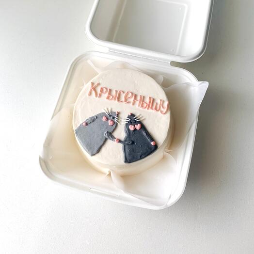 Pastel de Bento con ratas"rata"