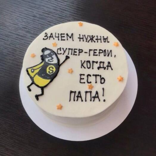 Бенто торт Папа- Супер герой