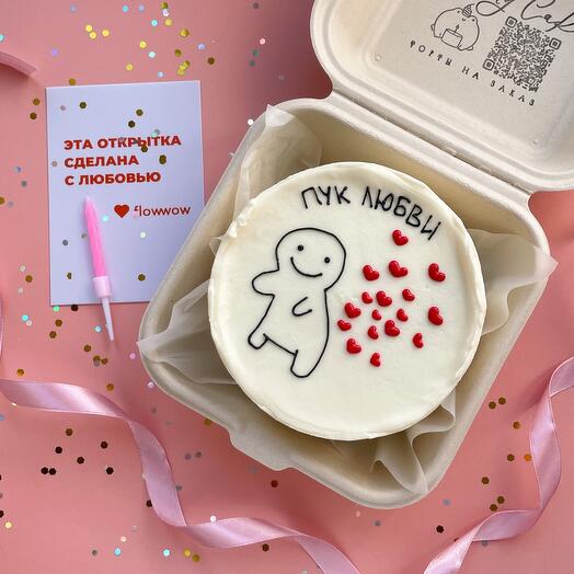 Pastel de Bento "pedos de amor"