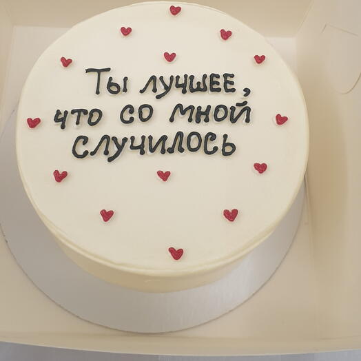 Бенто торт Ты лучшее, что со мной случилось