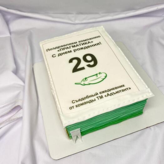 Торт ежедневник , торт книга