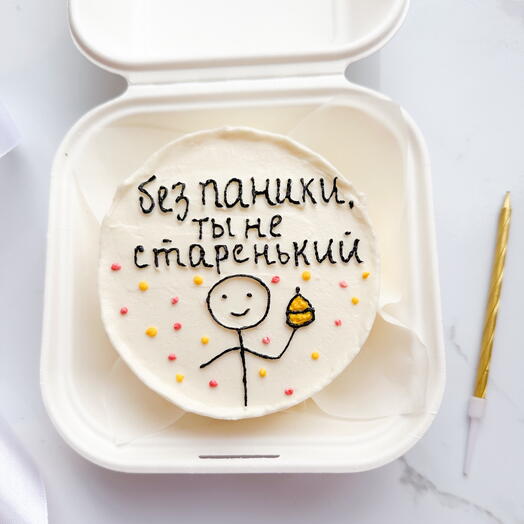 Bento cake "Don't panic"