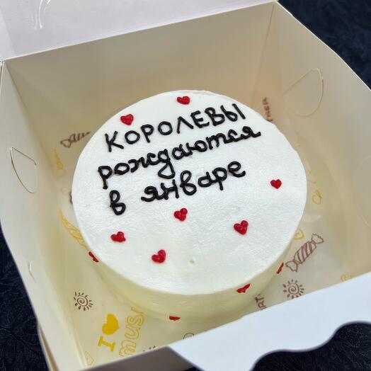 Бенто для королевы (короля)