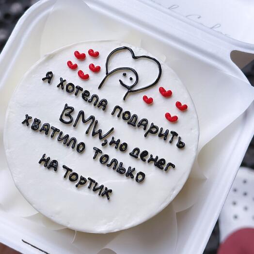 Бенто торт «я хотела подарить BMW»