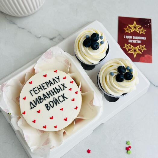 Conjunto de Bento y cupcakes para cumpleaños, esposo, novio, papá