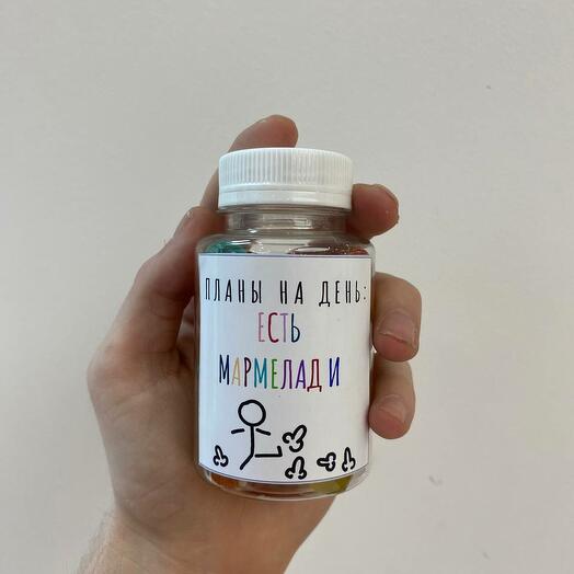 Мармелад - Планы на день