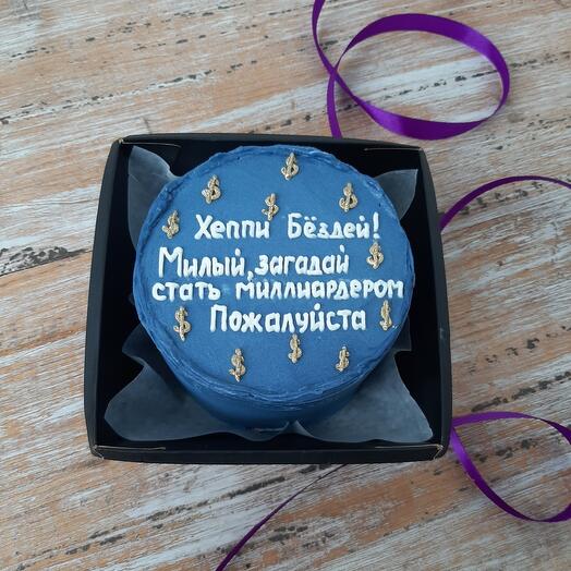 Бенто торт "Будущему Миллиардеру"