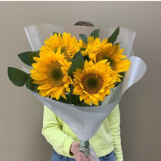 Bouquet di girasoli