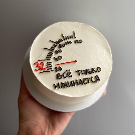 Бенто-торт макси «Всё только начинается»