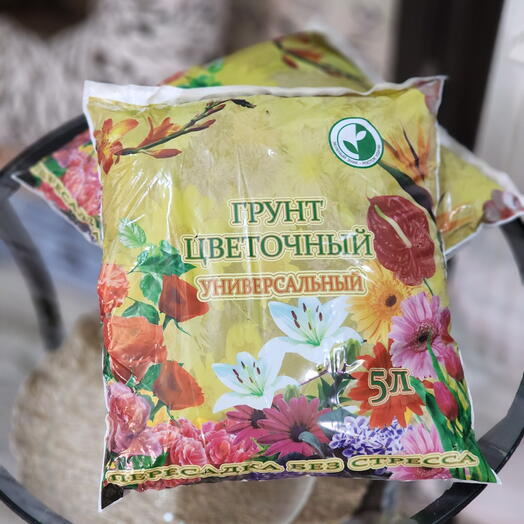 Грунт цветочный универсальный 5л