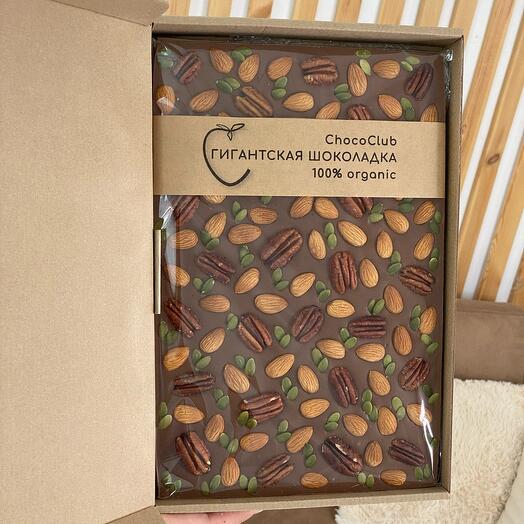 A GIANT chocolate bar. Pecans, almonds and pumpkin seeds